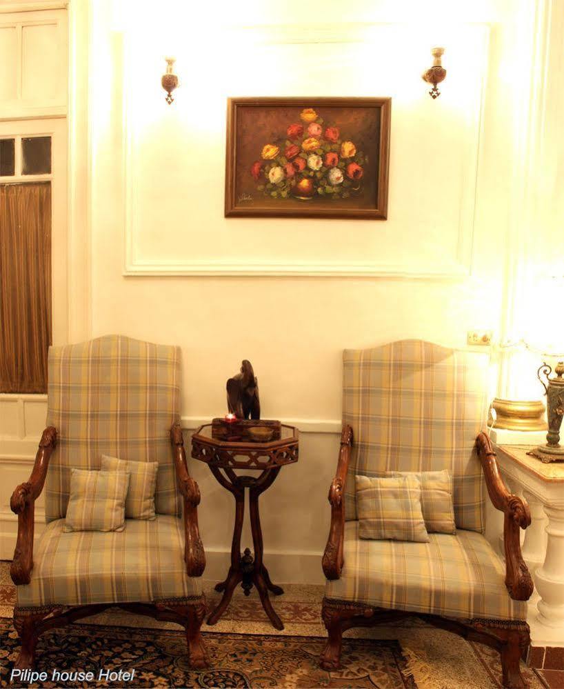 Philip House Hotel Aleksandria Zewnętrze zdjęcie